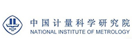中國計量科學研究院